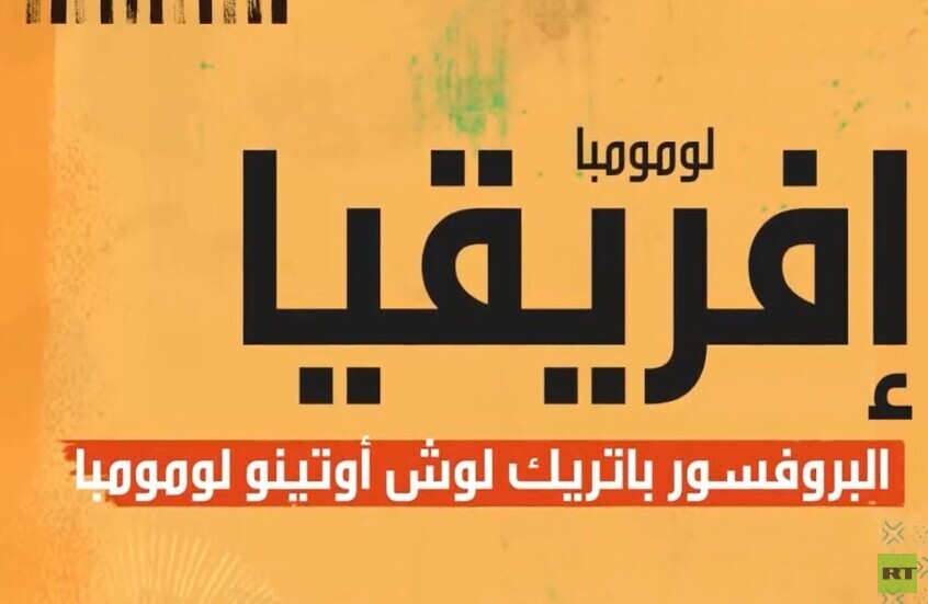 فالتعليمُ هو مراكمةُ المعارفِ والمعلومات من أجل تغيير نوعيةِ حياتنا