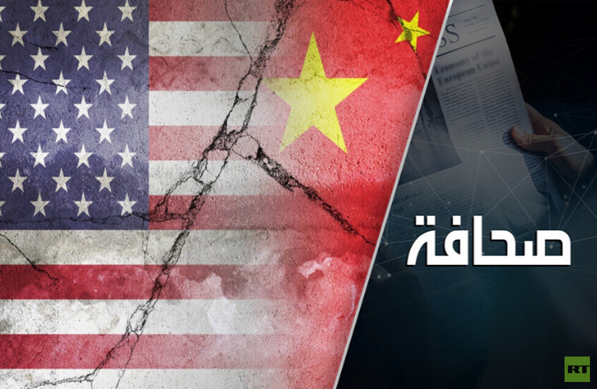 ماذا يعني أن ترفض الصين تزويد أمريكا بالمعادن الأرضية النادرة؟