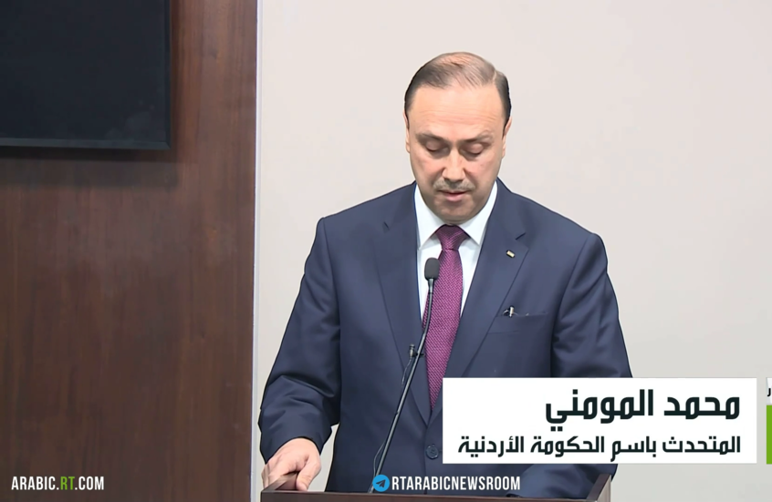 الأردن يعلن عن إحباط مخطط لإثارة الفوضى