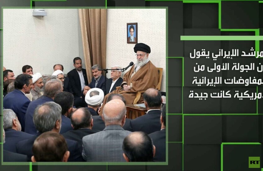 وکاله آریا للأنباء