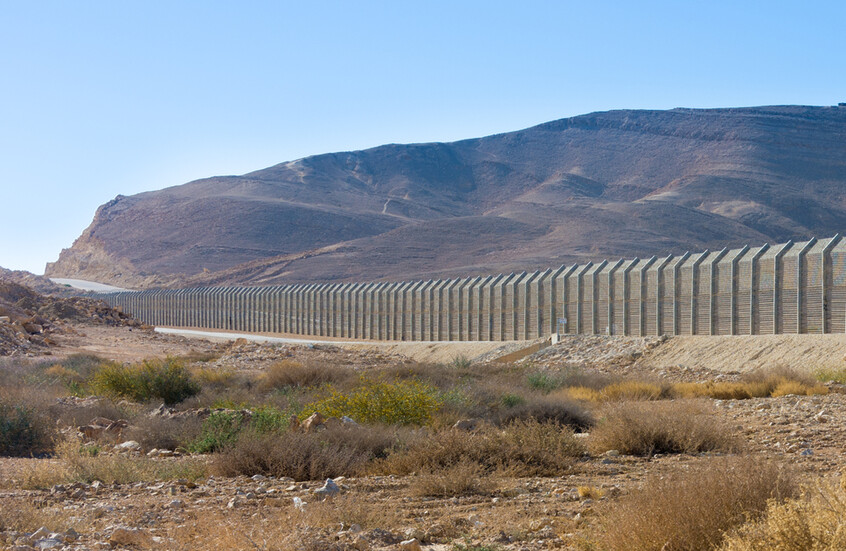 الجيش الإسرائيلي يعلن إحباط محاولة لتهريب أسلحة من مصر إلى إسرائيل