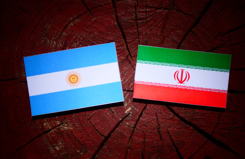 الخارجية الإيرانية تستدعي القائم بالأعمال الأرجنتيني