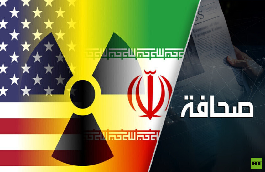 بحثًا عن التوازن بين واشنطن وطهران