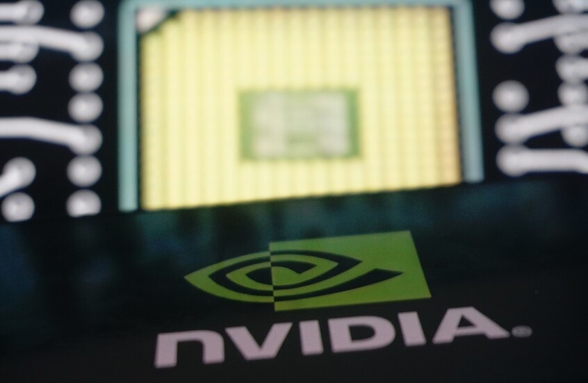 تراجع الأسهم الأمريكية مع انخفاض أسهم شركة "إنفيديا" تزامنا مع قيود واشنطن الجديدة