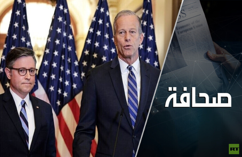 الجمهوريون ماضون في أجندتهم رغم عرقلة الديمقراطيين