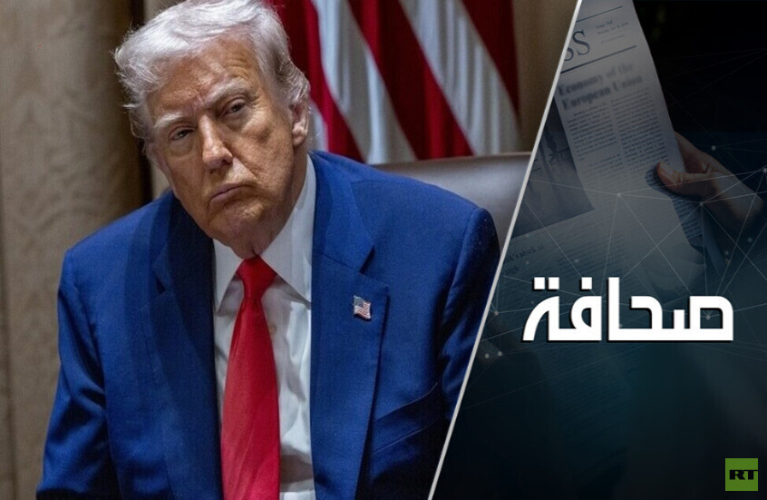 ترامب قد لا يكون أفضل للاتحاد الأوروبي من "غاز بروم"