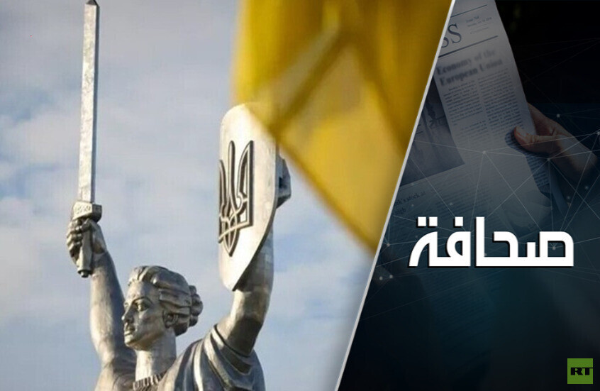 فوائد كييف من الاتفاق العسكري بين بروكسل ولندن