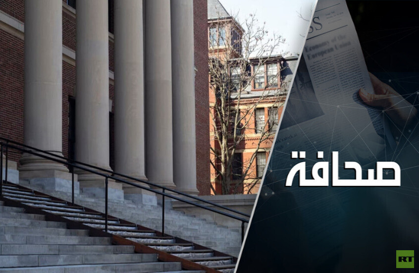 الجامعات الأمريكية تتحول إلى ساحة مواجهة