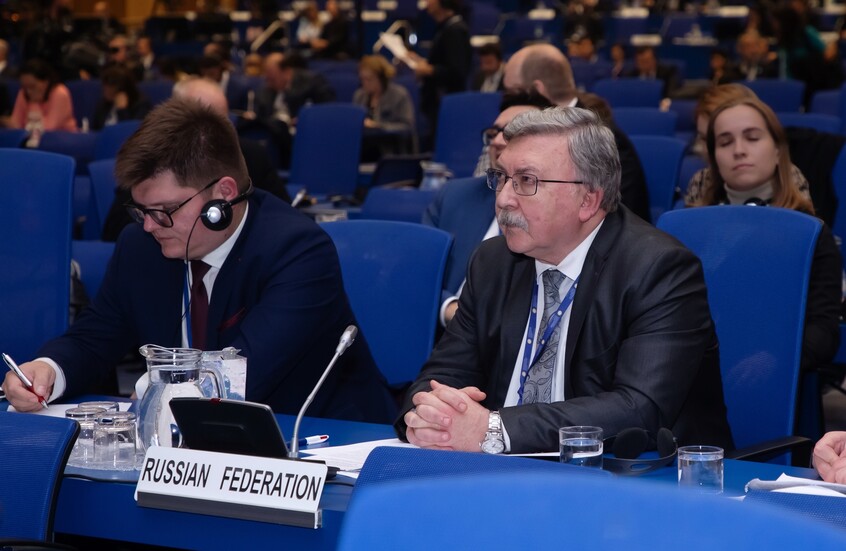 موسكو تؤيد الحوار بين إيران والوكالة الدولية للطاقة الذرية