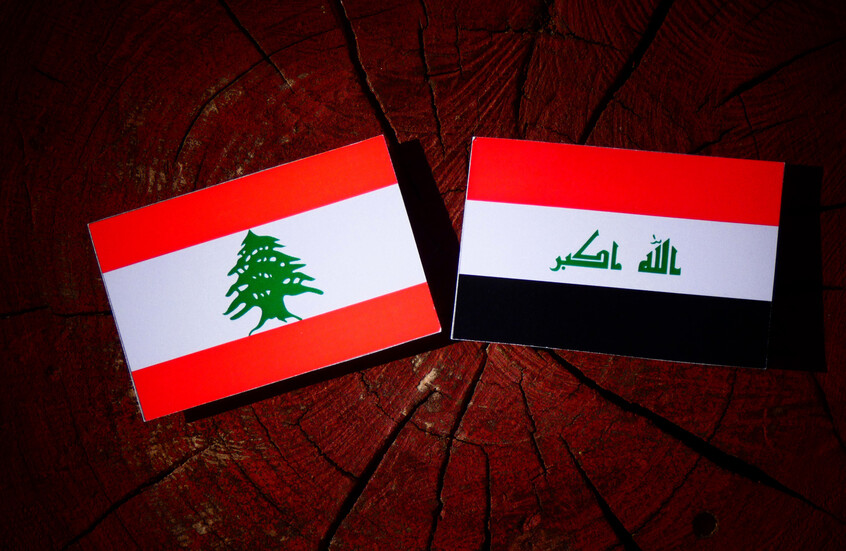 صحيفة: مدير الأمن العام في لبنان يتصل بالجانب العراقي لتوضيح موقف عون