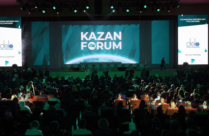 الكشف عن عدد الدول المشاركة في منتدى قازان "روسيا - العالم الإسلامي" المقبل