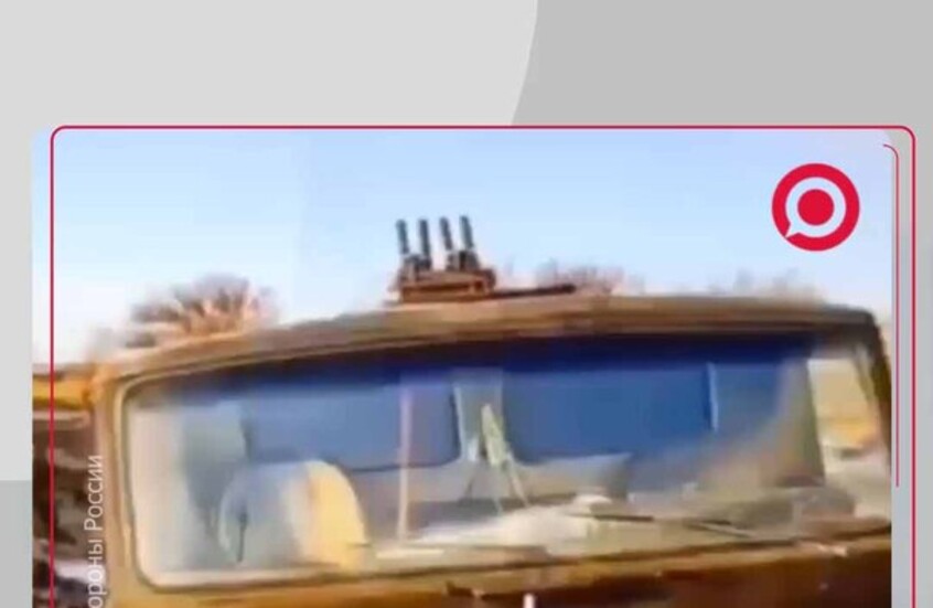 محولة معدات العدو إلى نار ودخان.. الدرونات الروسية تقضي على كل شيء في طريقها