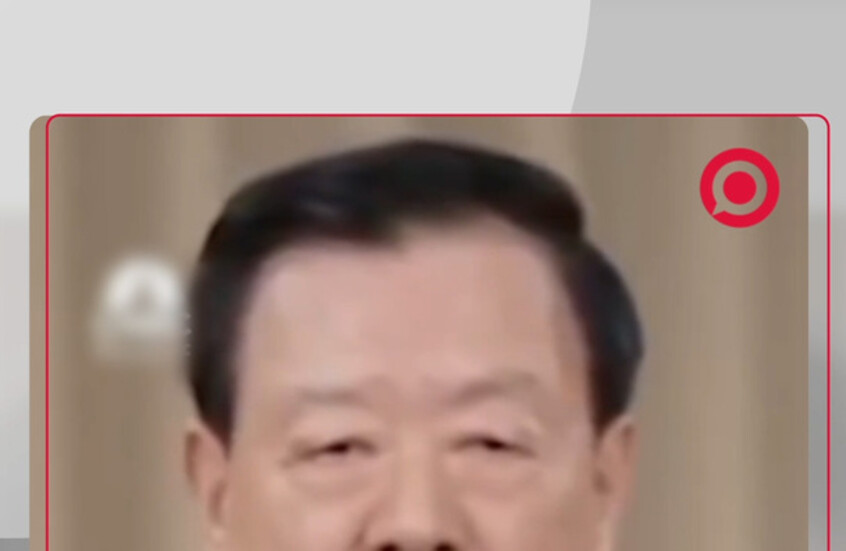 مسؤول صيني يهاجم الولايات المتحدة