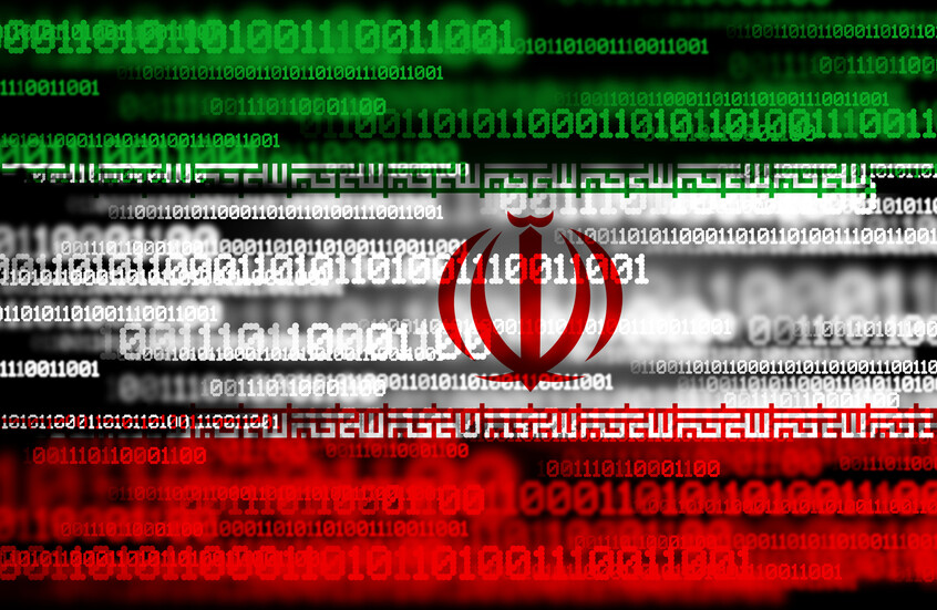 وکاله آریا للأنباء