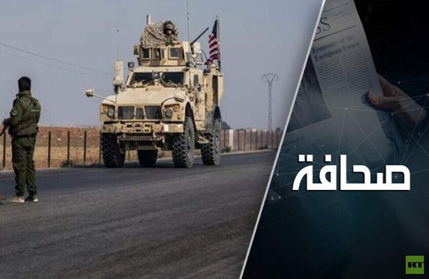 الولايات المتحدة تفكّر بالهروب من سوريا