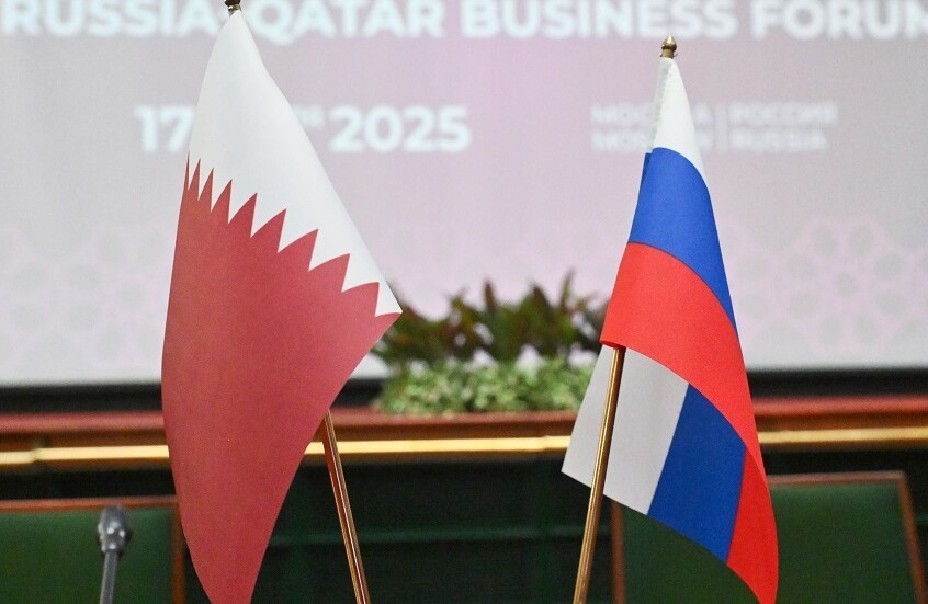وزارة التجارة والصناعة القطرية: روسيا وجهة استثمارية مهمة