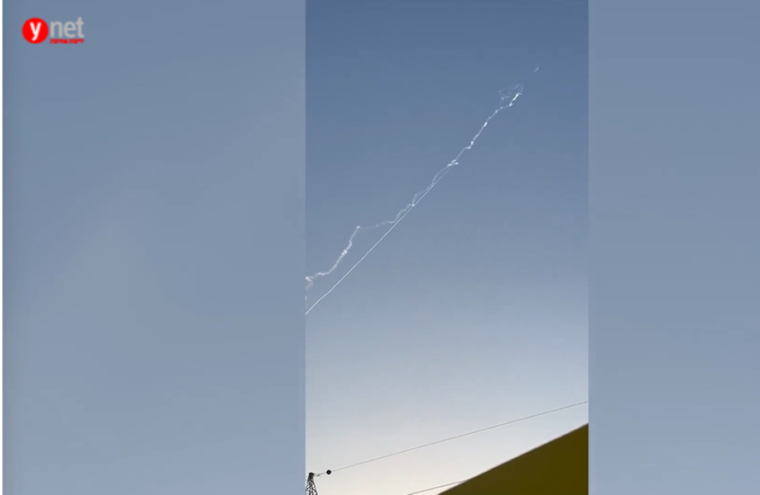 الجيش الإسرائيلي يعلن اعتراض صاروخ أطلق من اليمن