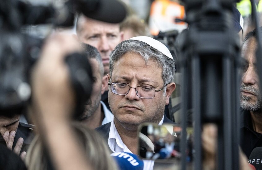 استطلاع يظهر ارتفا مفاجئا لـ"عوتسما يهوديت" في الانتخابات