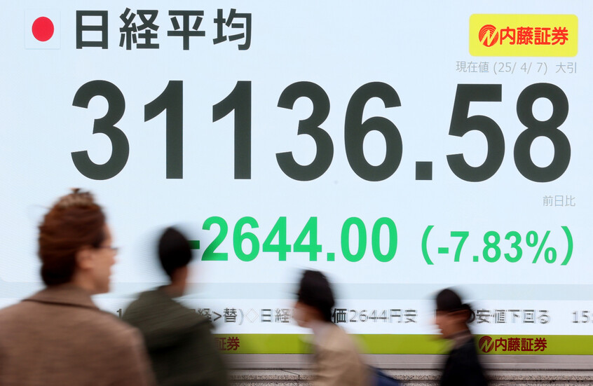 مؤشر "نيكي" الياباني يسجل أفضل أداء أسبوعي في 3 أشهر