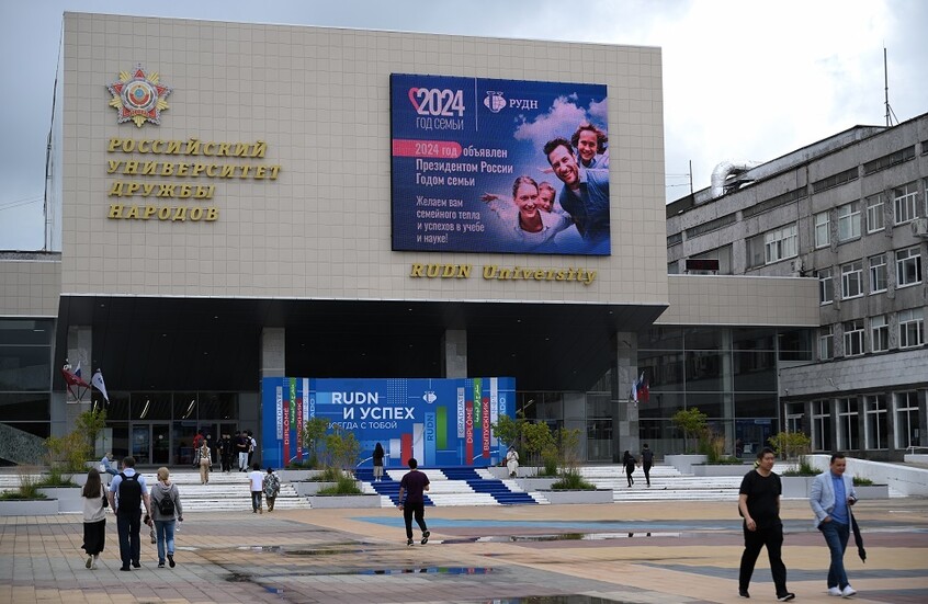 ألوان وأصوات ونكهات.. رحلة ساحرة إلى قلب الثقافة العربية في جامعة الصداقة الروسية (فيديو)