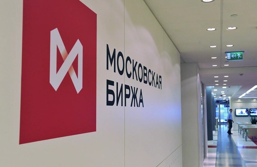 ارتفاع سوق الأسهم الروسية على خلفية المقترحات الأمريكية بشأن أوكرانيا