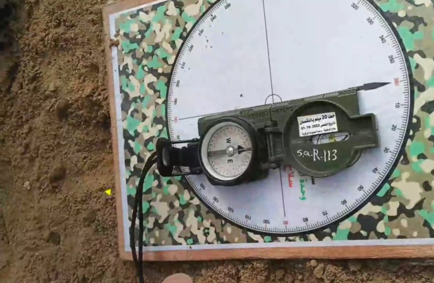 "سرايا القدس" تعرض مشاهد من استهداف جنود وآليات إسرائيلية في مدينة رفح (فيديو)