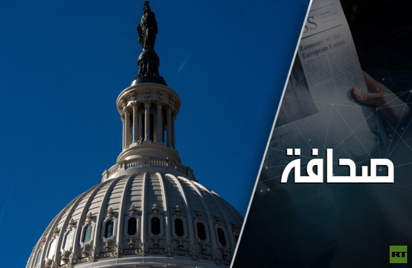 الديمقراطيون يبحثون عن منافس لترامب