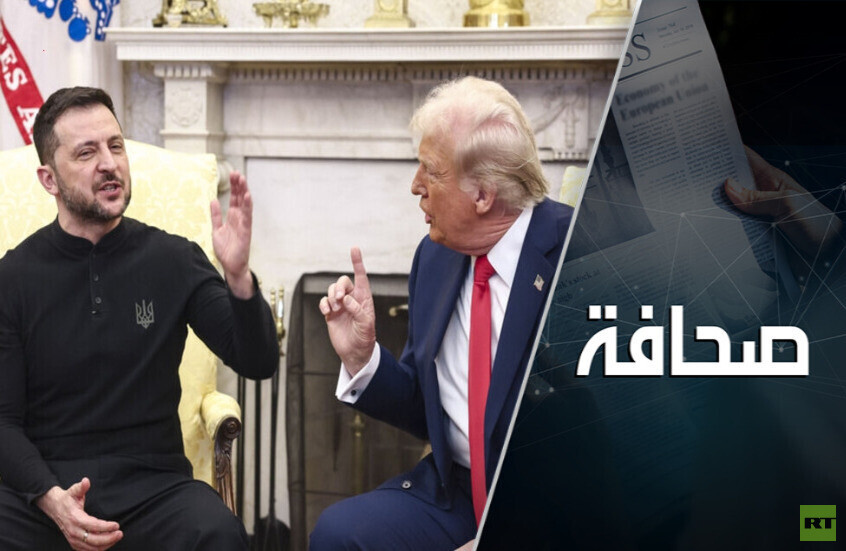 زيلينسكي يحشر مبادرة ترامب في مأزق