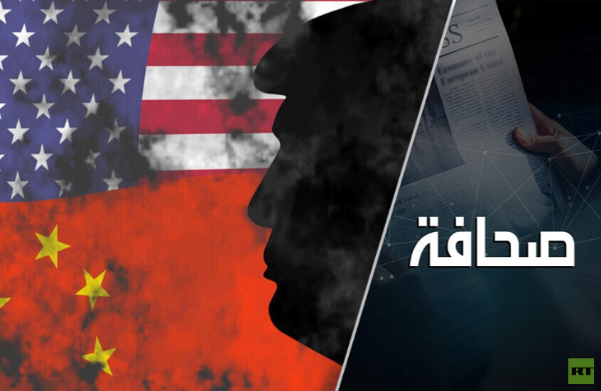 الصين تطرح سبعَ حججٍ بشأن المعادن النادرة في حربها التجارية مع الولايات المتحدة