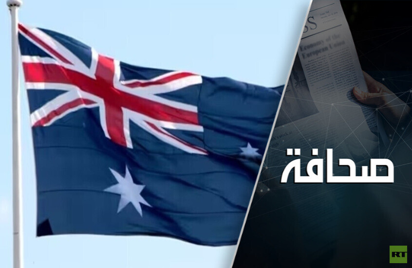 أستراليا تخشى أن تحصل روسيا على قاعدة جوية في إندونيسيا