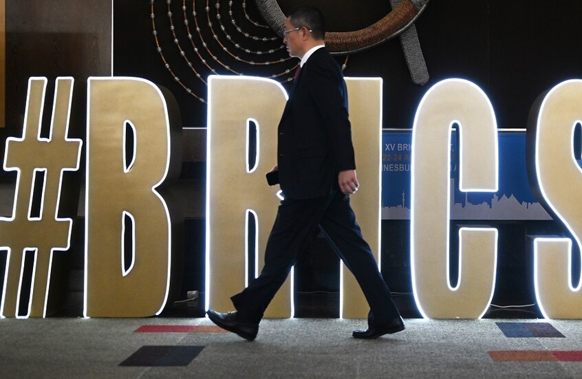 "بريكس" تدرج منتدى "القيم التقليدية" ضمن خطة الفعاليات الرسمية للمجموعة