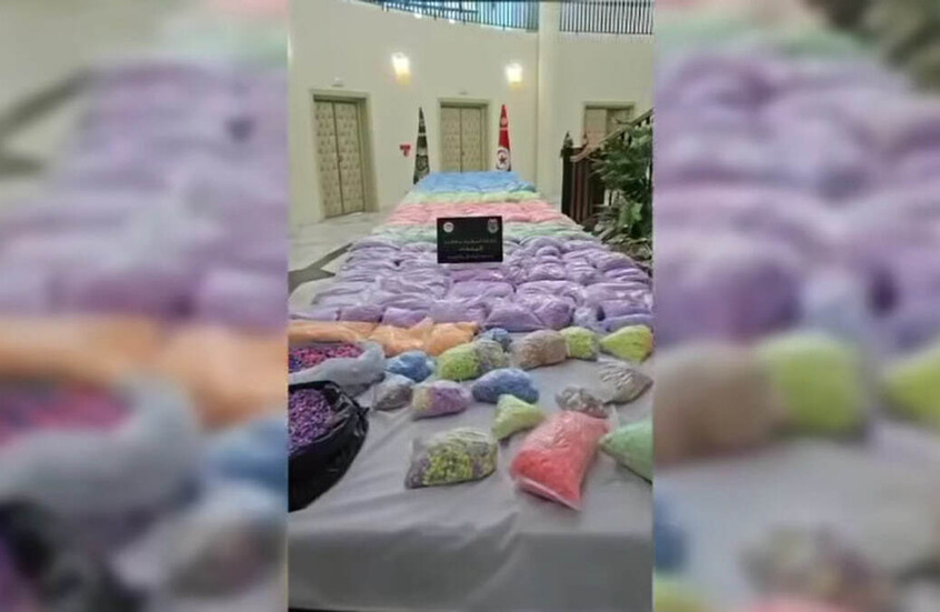 الأمن التونسي يعلن عن أكبر عملية ضبط لمواد مخدرة في تاريخ البلاد (فيديو)