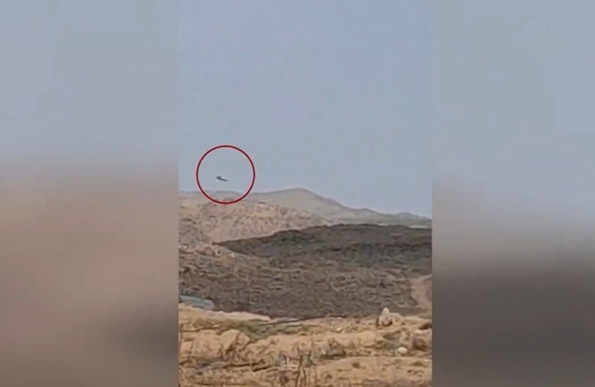 اليمن.. الحوثيون يبثون مشاهد لحطام مسيرة أمريكية أسقطوها في أجواء محافظة صنعاء (فيديو)