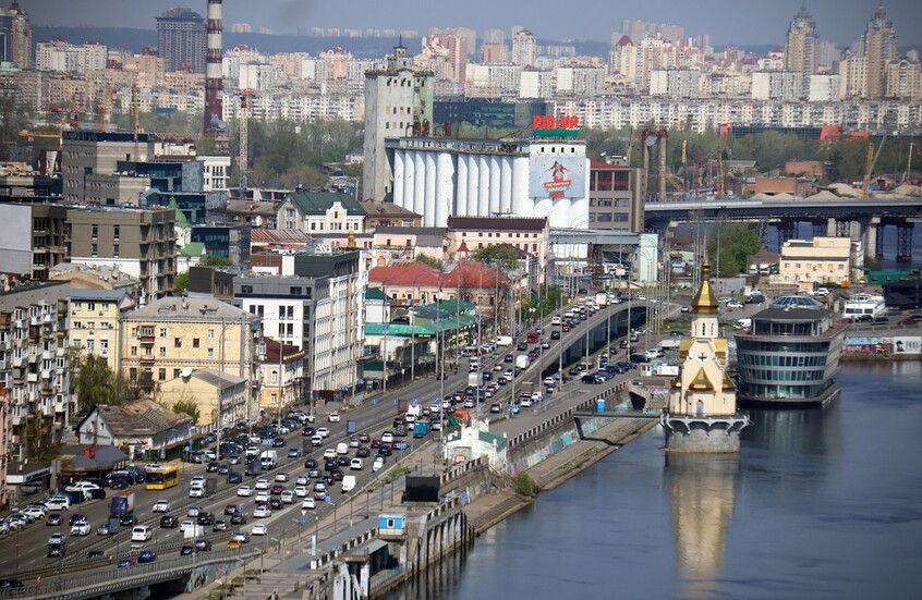 وسائل إعلام: لا إنذارات جوية في أوكرانيا خلال الليلة الماضية 