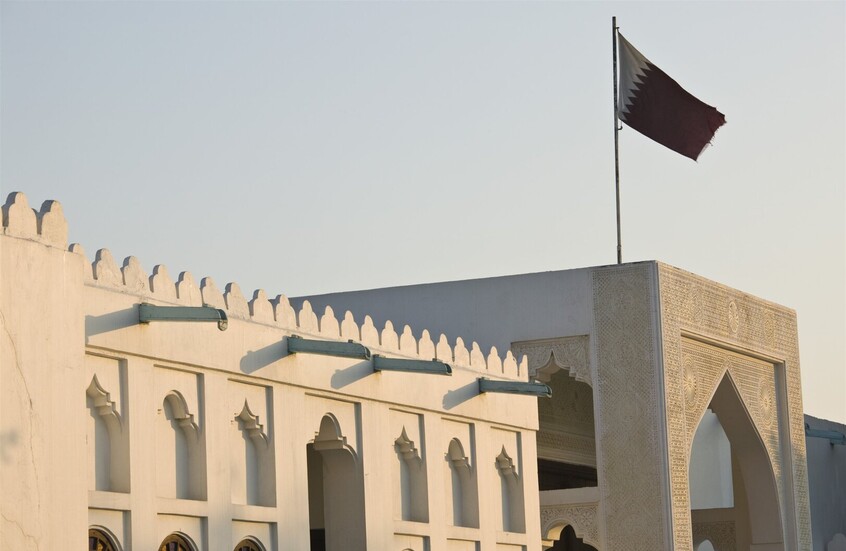 قطر: محبطون من بطء عملية التفاوض وانتقادات نتنياهو مجرد ضجيج