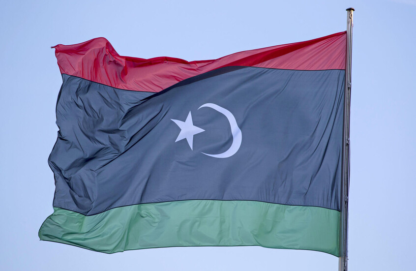 حزب القمة الليبي يرفض زيارة السفينة الأمريكية إلى طرابلس ويصفها بمحاولة للوصاية والهيمنة