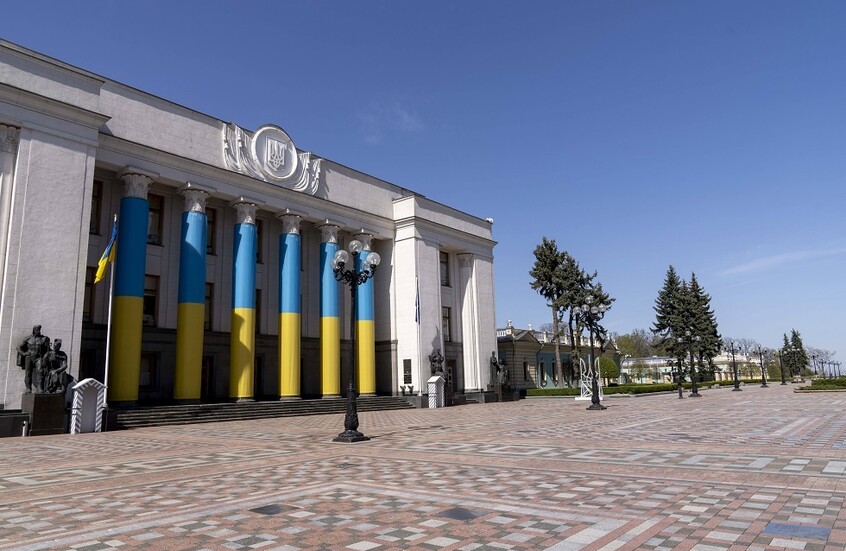 ‏أوكرانيا تطلب اعتذارا من "فوكس نيوز" لوصفها كييف بأنها مدينة روسية (صورة)