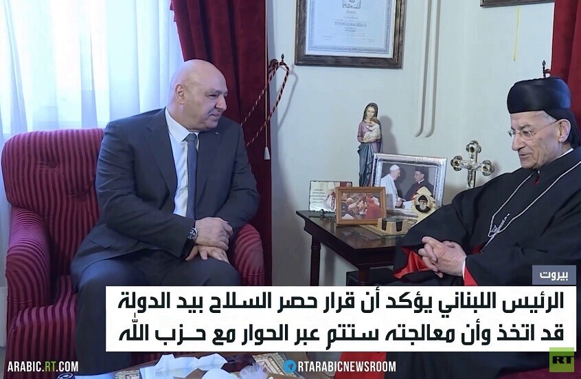 عون: اتخذنا قرارا بحصر السلاح بيد الدولة