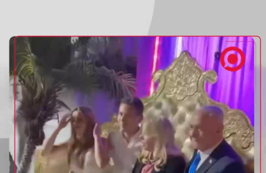 مشاهد لنتنياهو خلال حفل حناء نجله تشعل الجدل في إسرائيل