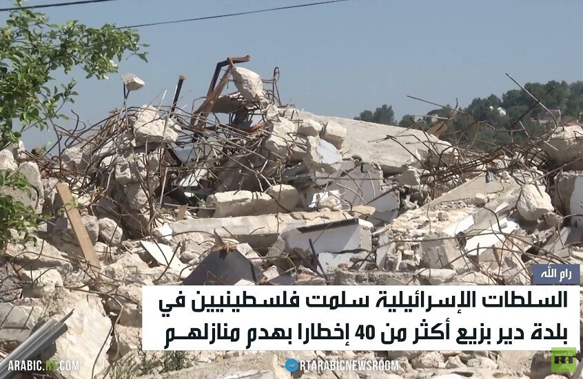 إسرائيل تمعن بهدم منازل الفلسطينيين