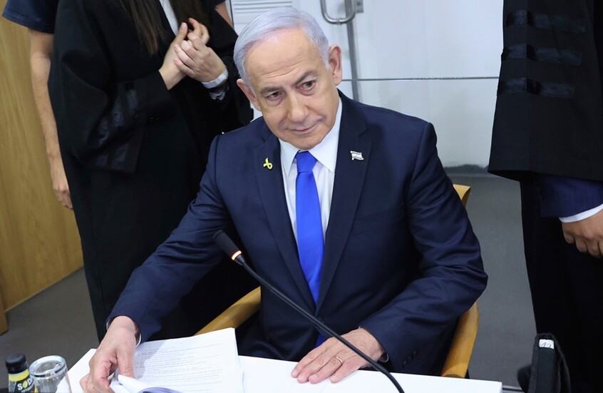 المعارضة الإسرائيلية: نتنياهو خطر على أمن البلاد ويجب أن يرحل