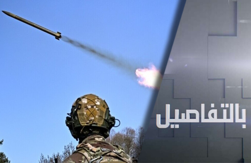 استئناف القتال وانفتاح روسي على الحل