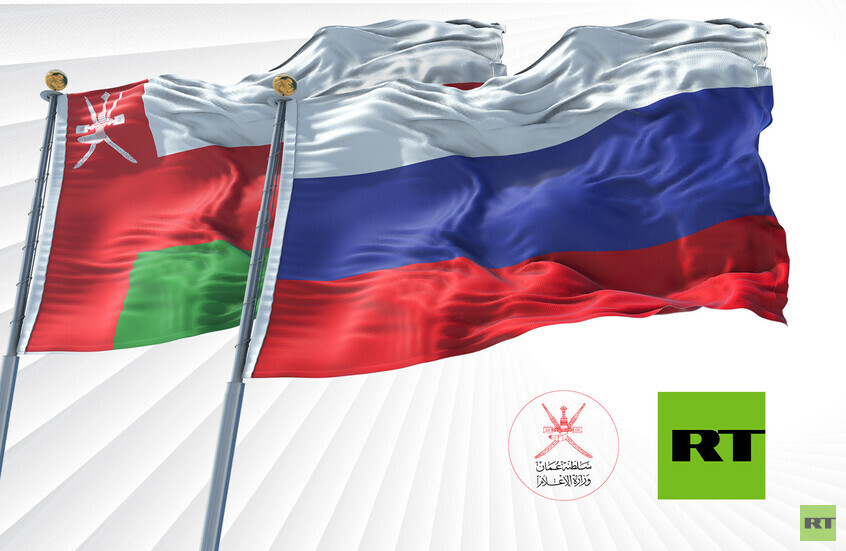 على هامش زيارة السلطان.. RT Arabic توقع مذكرة تفاهم مع وزارة الإعلام العمانية