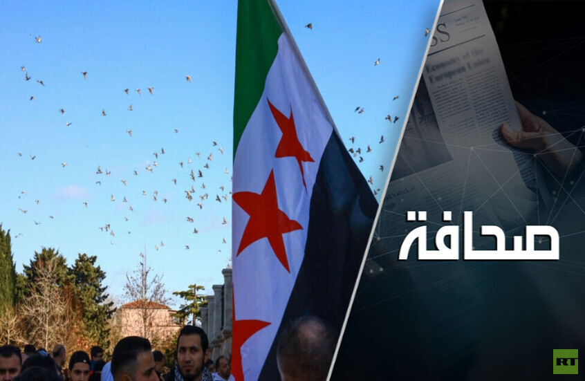 فرنسا قررت "العودة إلى اللعبة " في سوريا