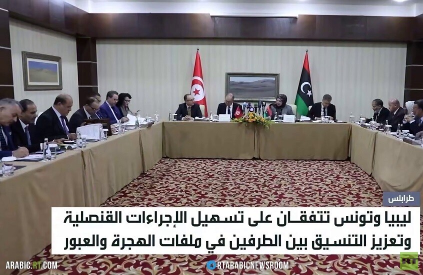 ليبيا وتونس توقعان تفاهمات جديدة