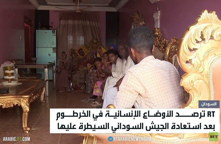 RT ترصد أوضاع السكان في الخرطوم