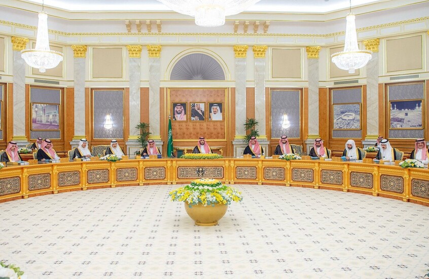 السعودية تطالب بضرورة العودة الفورية لوقف إطلاق النار في غزة وضمان وصول المساعدات الإنسانية