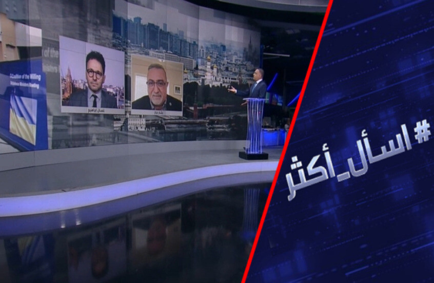 هل تجنح أوروبا وزيلنسكي لسلام ترامب؟