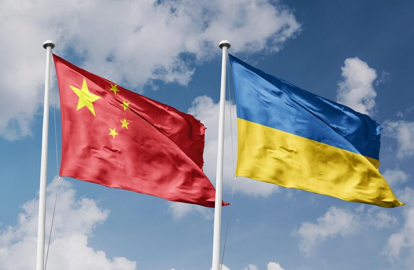 أوكرانيا تستدعي السفير الصيني