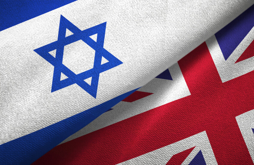 مجلس نواب اليهود البريطانيين يعلق عضوية قادة بسبب رسالة تدين الحرب في غزة